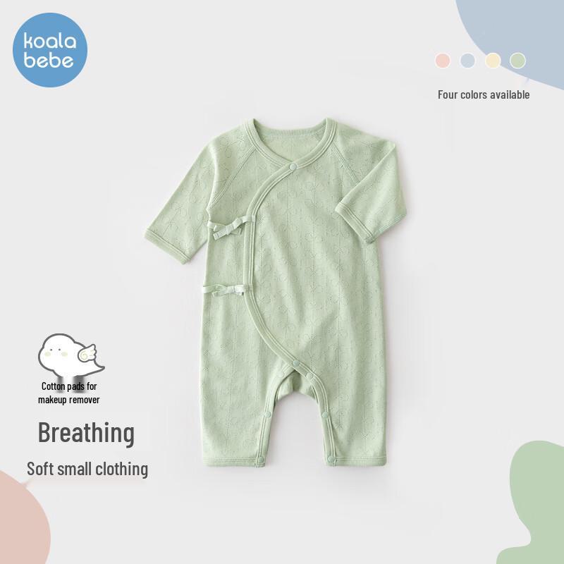 Koala Nibi Baby Sprout Jacquard Bodysuit 52