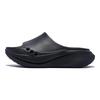 Saucony Cradle Baby Cradles 3 Slide Slippers Unisex Black S28283-8