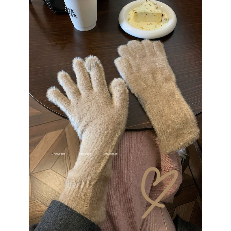 

INS Women s Furry Student Writing Cold-Proof Gloves Khaki All yards