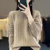 2023 Autumn/Winter Women's Korean Wool Cable Knit Round Neck Sweater