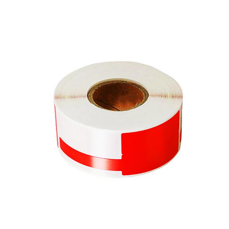Lanying LYD Series PET/Matte Silver Printing Labels