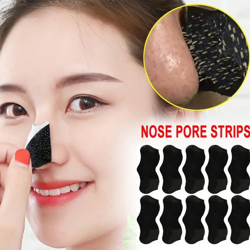 

20 Pcs Nose Blackhead Remover Mask Nasal Strips Black Head Nose Dot Spot Peel Off Sticker Face Acne Whitehead Pore Cleaner Mask China Mainland