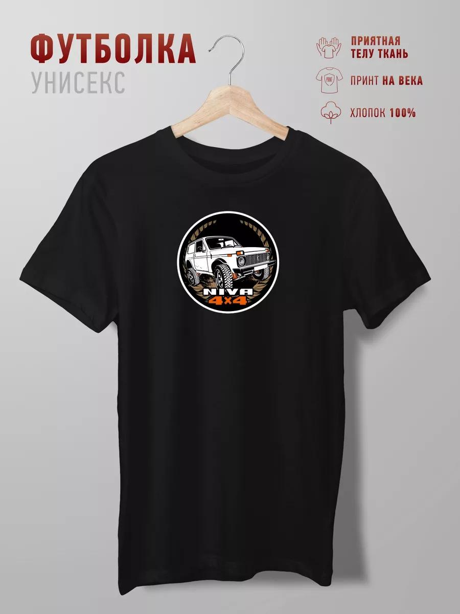 Bobr beaver funny print T-shirt S