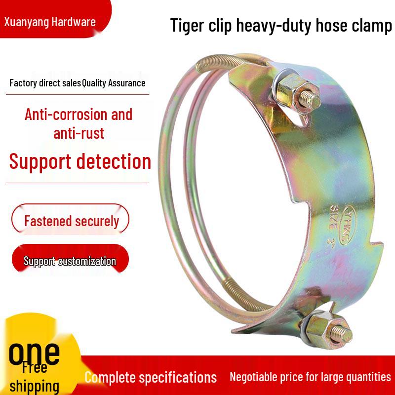 

Надміцний оцинкований хомут для труб Tiger з гумовою ручкою - Подвійний сталевий дріт для водопровідних та нафтопровідних труб 1.5-inch ID 48mm [2 pcs]