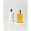Molton Brown Flora Luminare Body Lotion