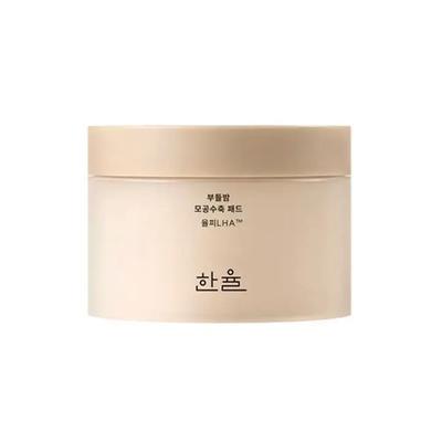 Trattamenti viso – Creme e lozioni per il viso