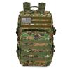 Vanaheimr Outdoor Tactical Backpack