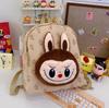 Fashion Rabbit Plush Doll Bags 1PCS Coin Purse Dolls Bubble Mart Makar Doll Backpacks