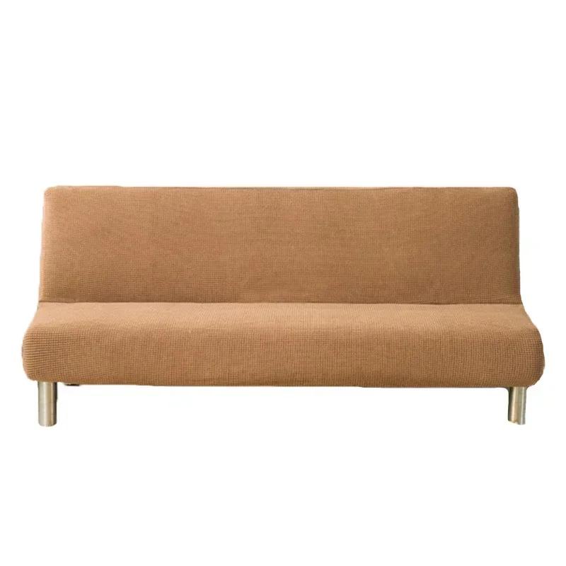 1шт безрукавный диван-кровать чехол для дивана без подлокотников эластичный складной чехол для футона пыленепроницаемый эластичный съемный чехол для дивана L (190-210cm)