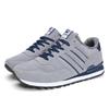 Men's Breathable Autumn 2024 Sports Casual Running Shoes for Outdoor Travel