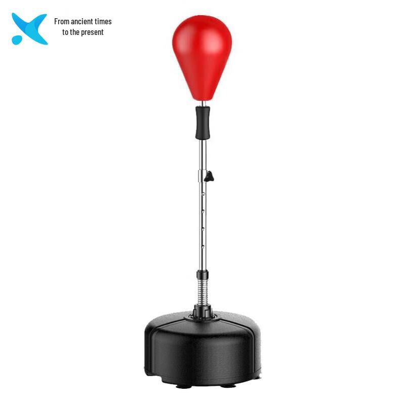 Xilai Standing Boxing Speed Ball