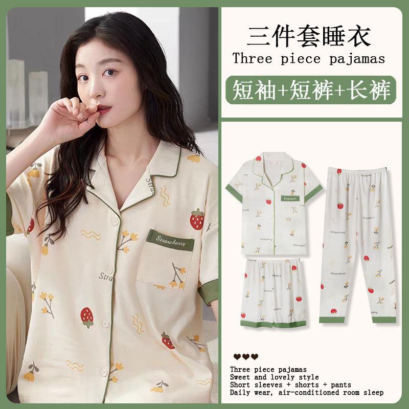 GMXIA Sommermode Pyjama Damen Kurzarm Dreiteiliges Set, Baumwollähnlich Cartoon Student Hauskleidung, Kann Draußen Getragen Werden