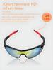 Outdoor Sports Glasses Sunglasses Men's And Women's Sunglasses Cycling Glasses