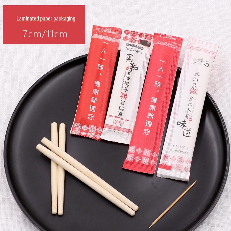 Lu Fenglai Disposable Bamboo Chopstick Heads