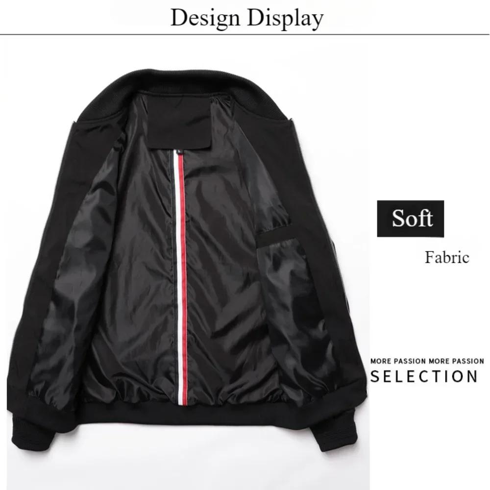 Men's Bomber Jackets Outdoor Casual Basic Classic Jacket Men Streetwear Slim Spring Autumn Baseball Windbreaker