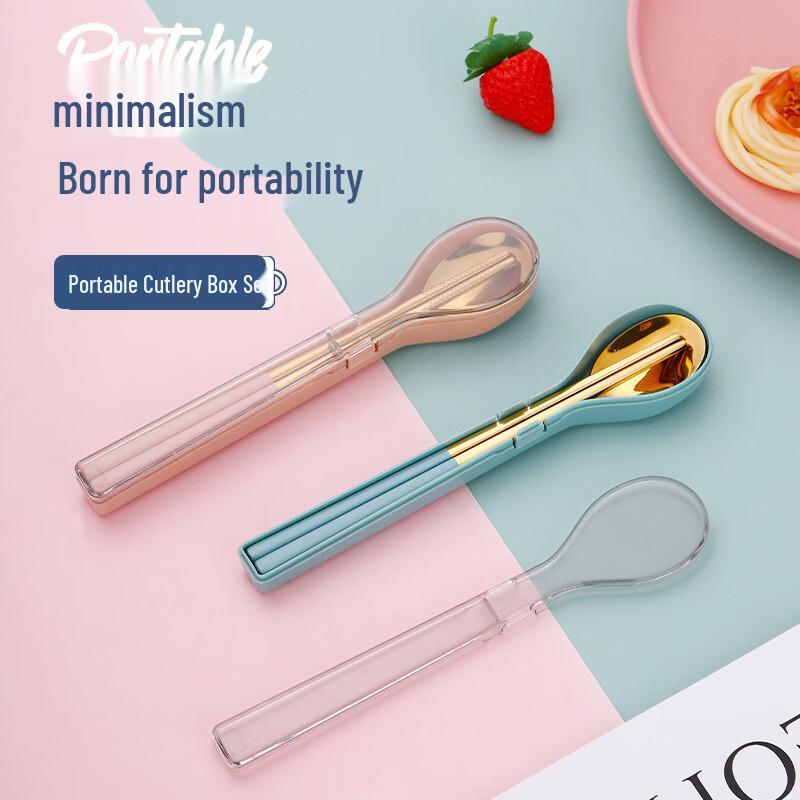 316 Stainless Steel Portable Cutlery Set with Travel Case