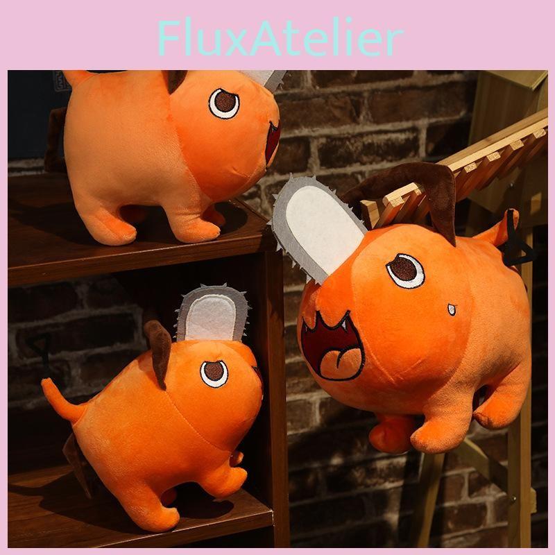 Man Chainsaw Anime Denji Cosplay Plushie Pochita Stuffed Dolls Plush Toys Figure