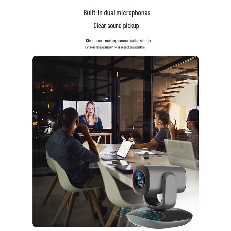 HIKVISION 4K PTZ Video Conference Camera with 5x Optical Zoom CN plug (adapter included)