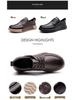 Męskie Retro Skórzane Lekkie Antypoślizgowe Casualowe Buty Biznesowe