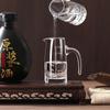 BJ Baijiu Glass with Precision Scale