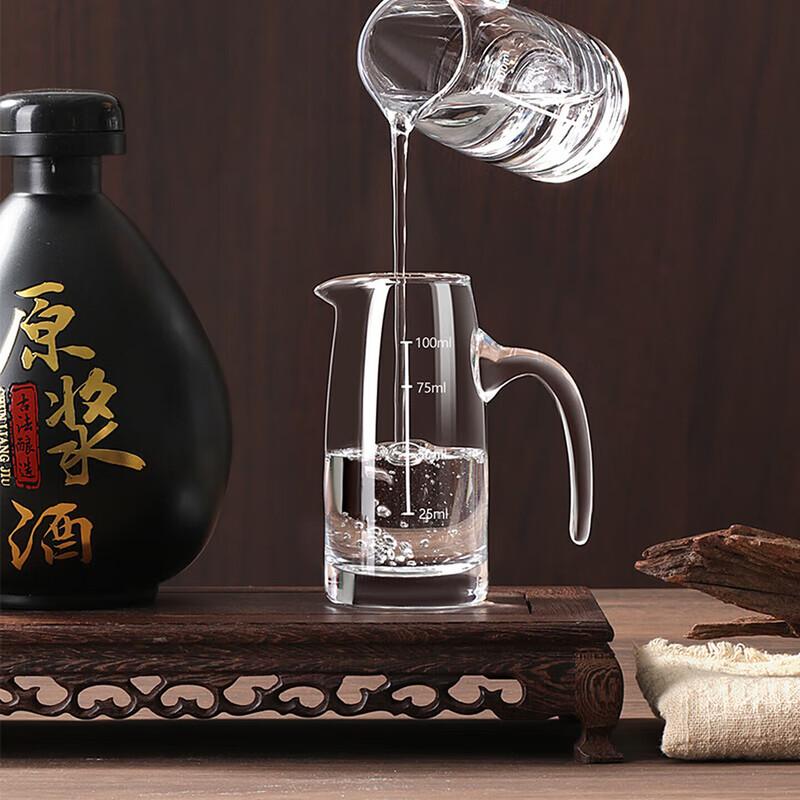 BJ Baijiu Glass with Precision Scale