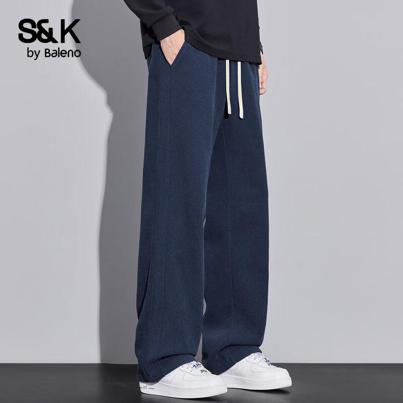 Baleno S&K Men's Relaxed Straight-Leg Casual Pants