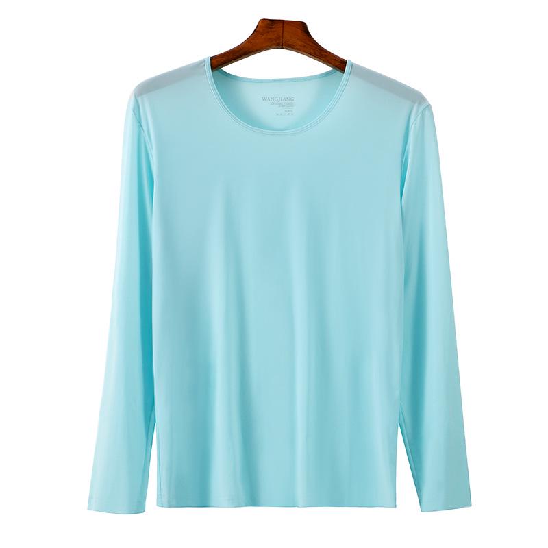 Men's Ultra-Thin Quick-Drying Breathable Ice Silk Base Layer Set