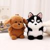 Cute Dog Plush Keychain Cartoon Stuffed Puppy Bag Pendant Backpack Charm Kawaii Animal Key Ring Holder Birthday Kids Gifts