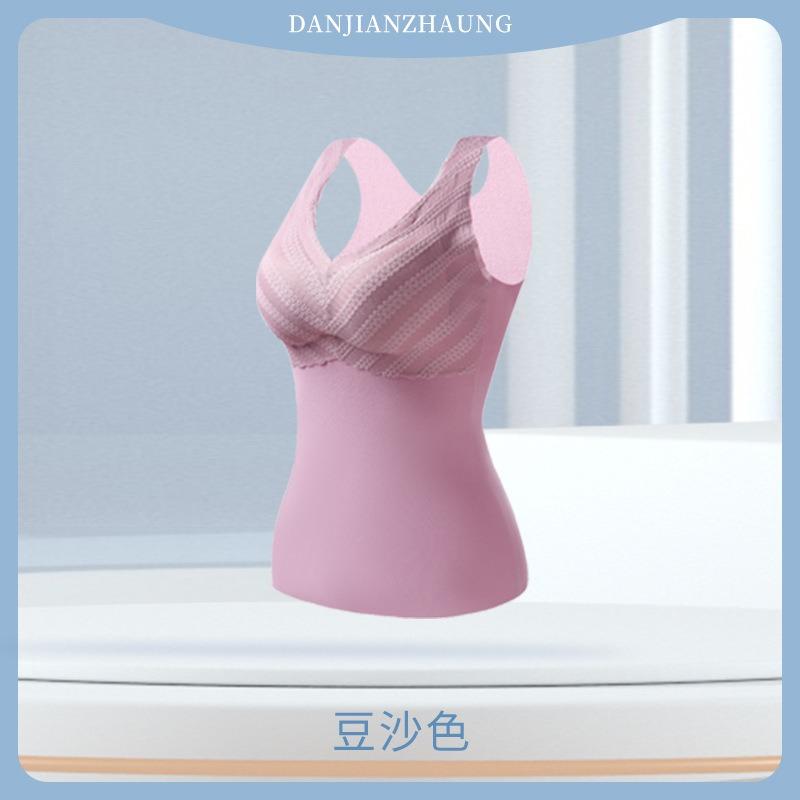 Women Thick Fleece Lined Thermal Warm Vest With Built In Bra Pad