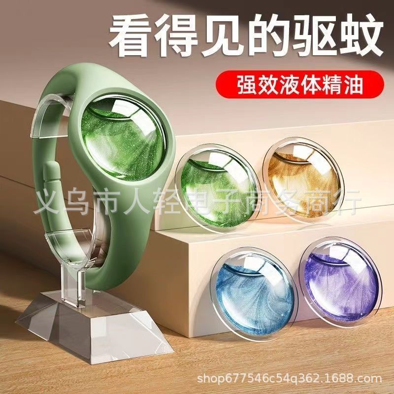 

Мощный браслет от комаров - Специальный портативный пластырь для взрослых и детей для рыбалки на открытом воздухе Pink Single Essential Oil