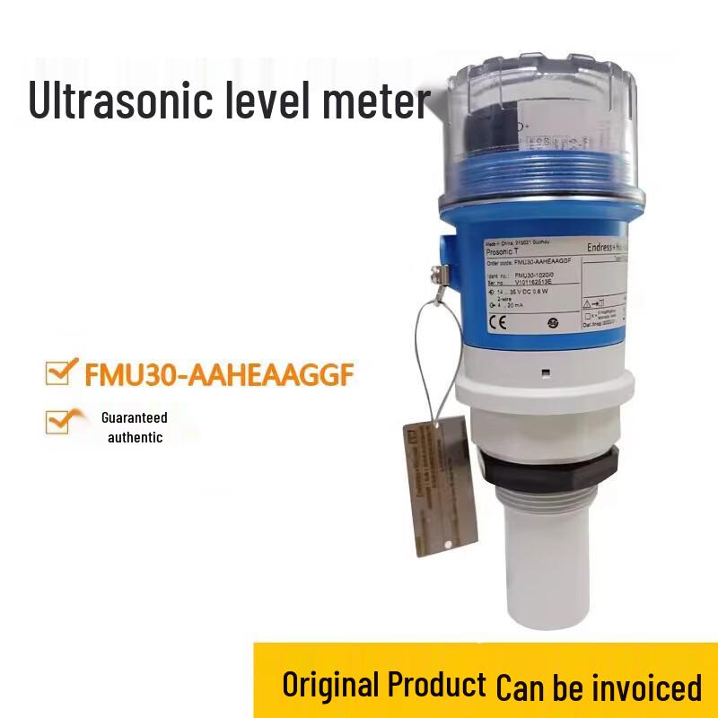 Non-Explosion Proof Ultrasonic Level Meter