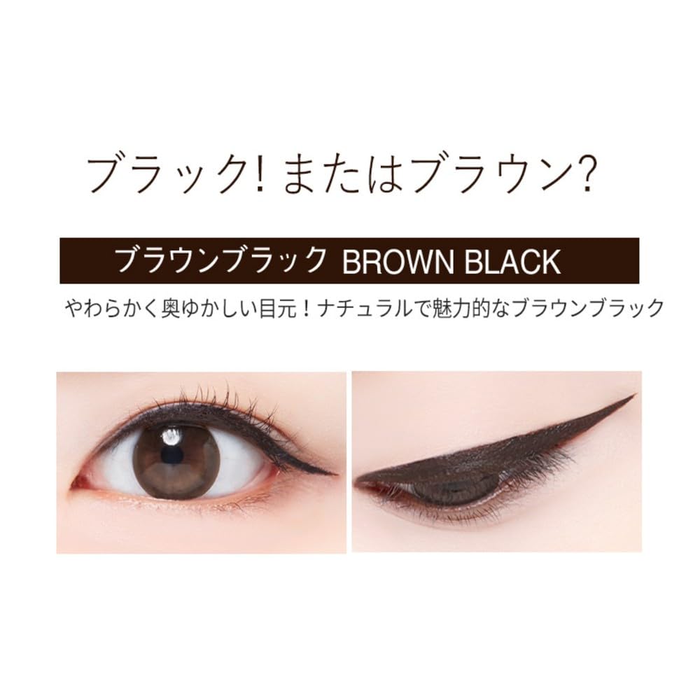 MACQUEEN NEWYORK Vanntett Pennebørste Vanntett Koreansk Kosmetikk Dyp Eyeliner, 0,6g, 0,01mm Spiss, Koreansk-Produsert Ultrafin Børste, Formel,