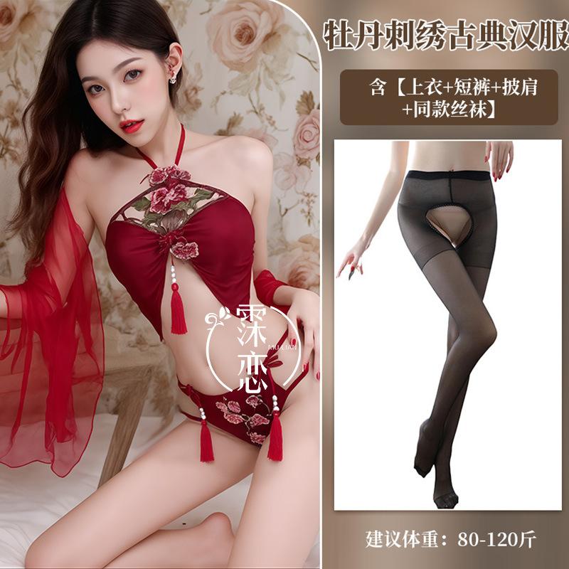 Sexy lingerie sexy retro sexy belly pocket seduction shawl hot dance dress couple bed flirting suit