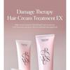 GROWUS Damage Therapy Hair Cream Treatment EX