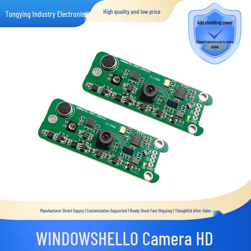 

Infrared Facial Recognition Camera with Windows Hello and Off-Screen Lock Support