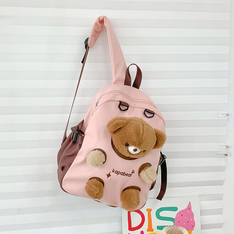 Student Backpack With Breathable Nylon Material Plush Bear Decoration For School And Travel