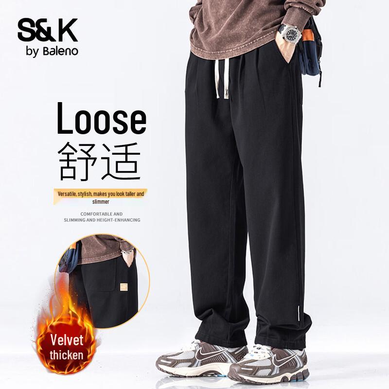 Baleno Men s S&K Fleece-Lined Straight-Leg Jeans 3XL