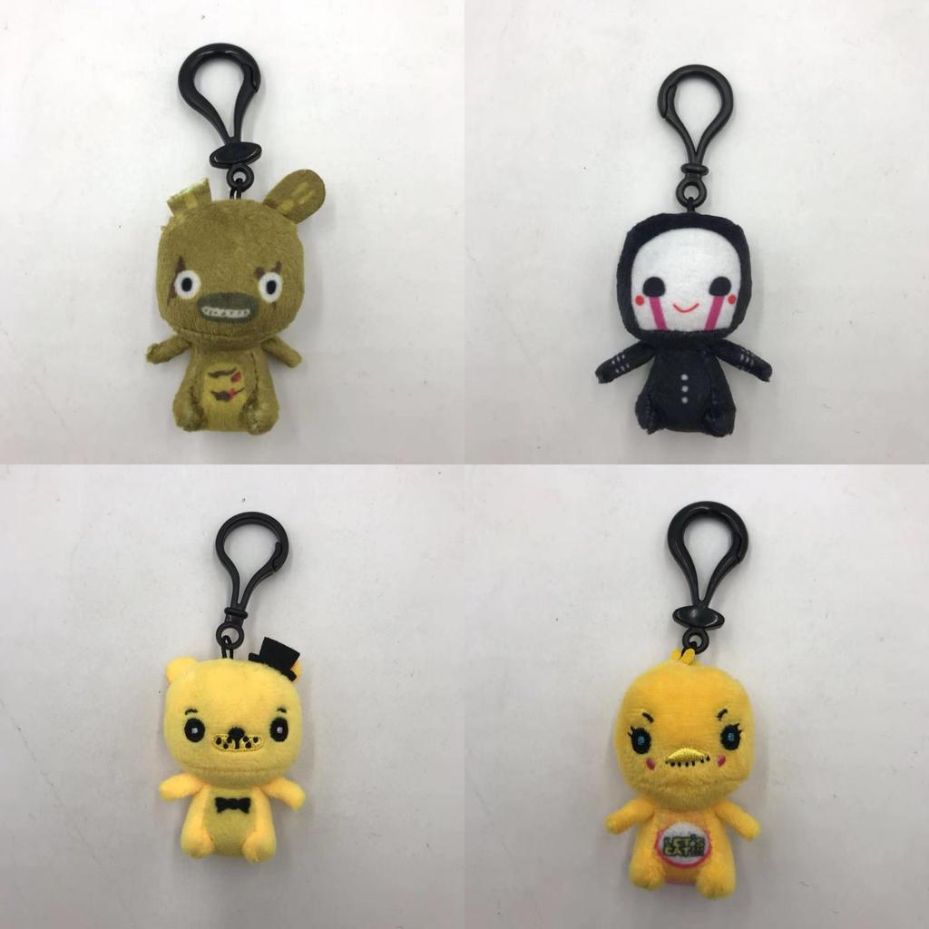 Brinquedo de Pelúcia Fofo Noite de Pizza do Freddy Animal de Pelúcia Macio e Aconchegante para Crianças 10cm de Altura