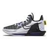 Nike LeBron Witness 6 White Persian Violet Men Sneakers Yellow-Strike Black CZ4052-100