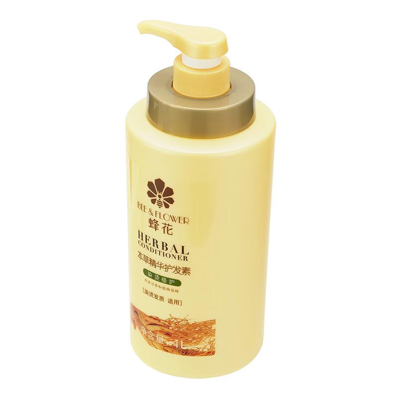 Bee Flower Herbal Essence Hair Conditioner