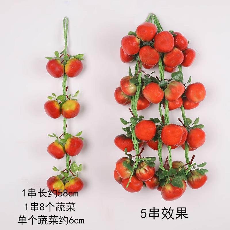 Artificial Vegetable String Hanging Wall Decor - Faux Chili Corn Pepper Fake Fruit Garland Ornament for Home Kitchen Party Decorations