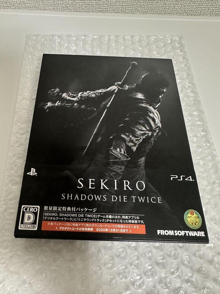 [USED] Limited Edition SEKIRO: SHADOWS DIE TWICE PS4