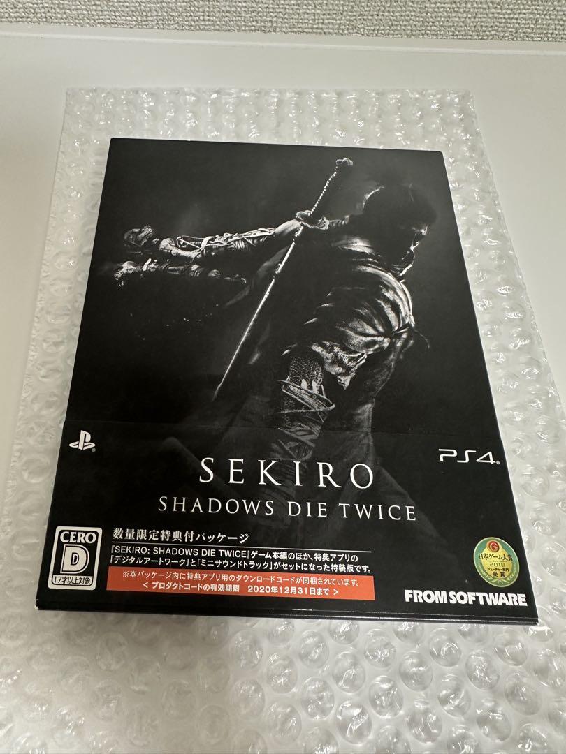 

[USED] Limited Edition SEKIRO: SHADOWS DIE TWICE PS4