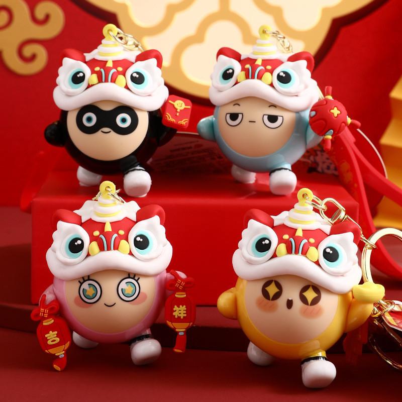 Egg Party Lion Dance Keychain Lovely Silicone Bag Charms Ideal For Holiday Gifts