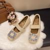 Women's Elegant Square Head Shallow Mouth Hairy Single Shoes Autumn Warm Comfortable Versatile Plush Mary Jane Cotton Shoes