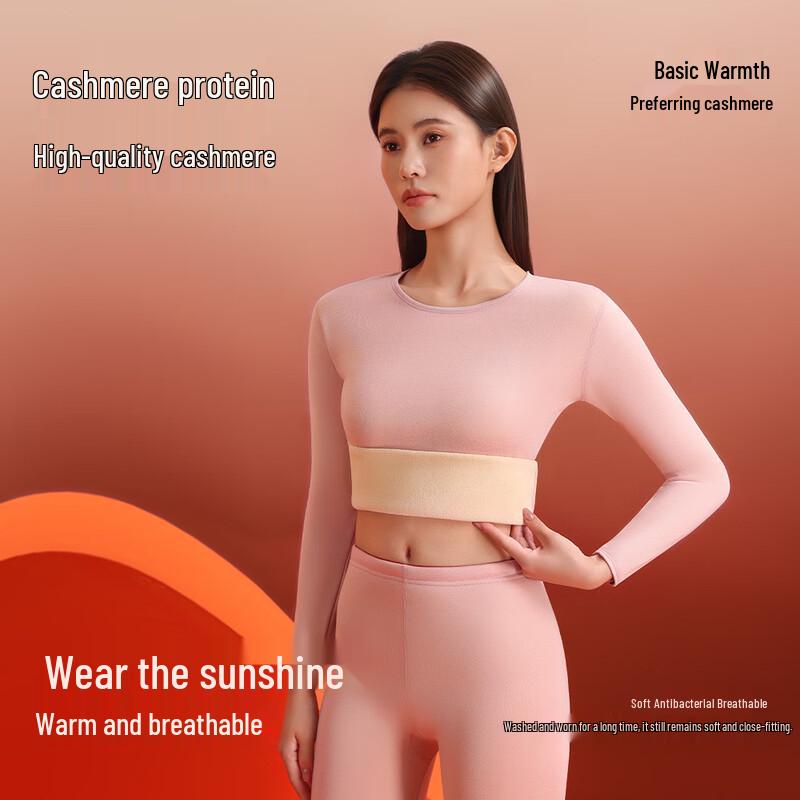 

MEIBIAO Women s Thickened Cashmere Protein Thermal Set 2XL