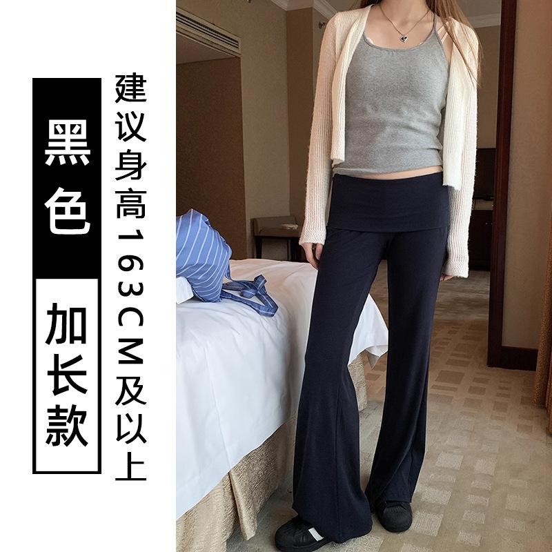 

Женские осенние новые брюки палаццо с высокой посадкой, зауженные, свободные, драпирующиеся, повседневные расклешенные брюки, тонкие серые длинные брюки XL [suitable for 125-72.5kg]