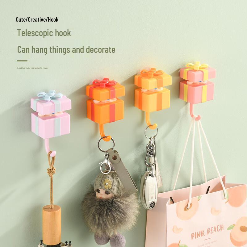 

REO&HOMME Cartoon Retractable Sticky Hooks 4-Pack