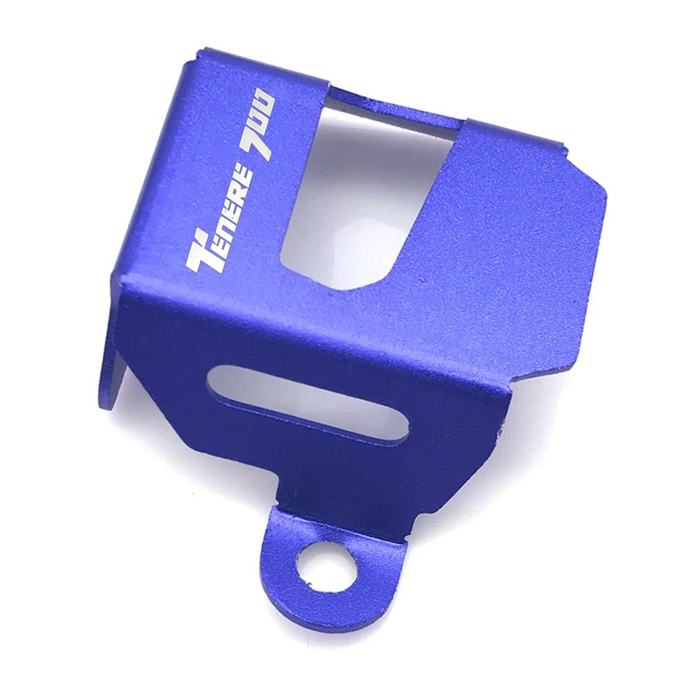 Motorcycle Rear Brake Pump Fluid Reservoir Oil Cap Guard Cover For YAMAHA XTZ700 TENERE 700 Tenere700 T7 XT700Z -