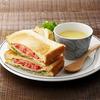 IH Marble Coated Hot Sandwich Pan, Hot Sandwich Maker, Multi-Sandwich Maker, Press Sandwich Maker, Double-Sided Cooking, IH Compatible